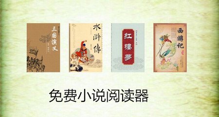 菲律宾移民办理手续简单吗(移民手续解答)